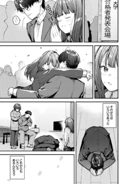 Page 216