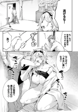 Page 528
