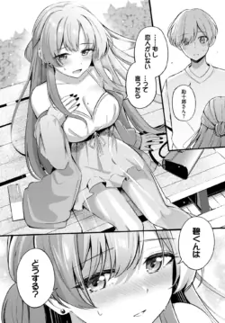 Page 323