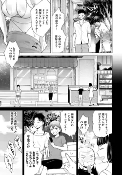 Page 478