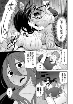 Page 462