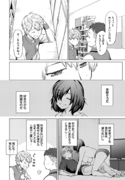 Page 223