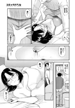 Page 294