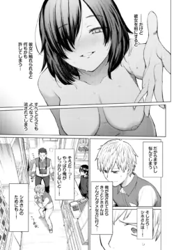 Page 224