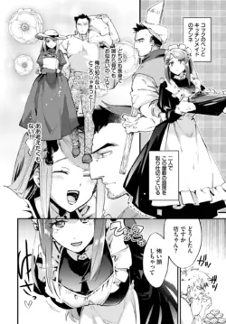 Page 341