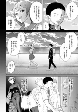 Page 479