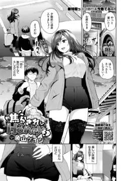 Page 168