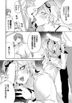 Page 529