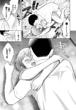 Page 488