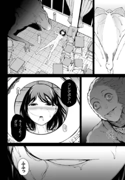 Page 283