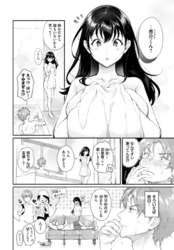 Page 389