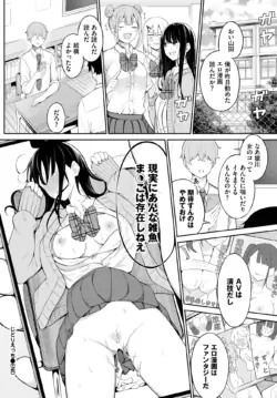 Page 583