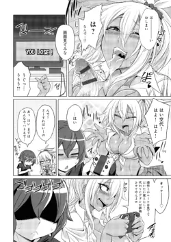 Page 120