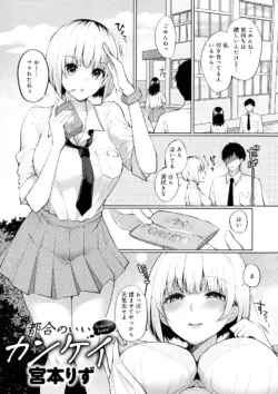 Page 141