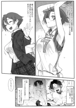 Page 169