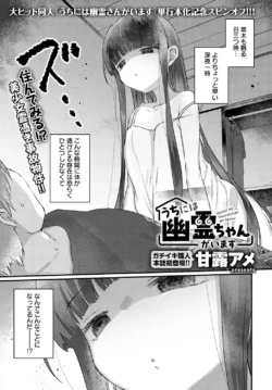 Page 306