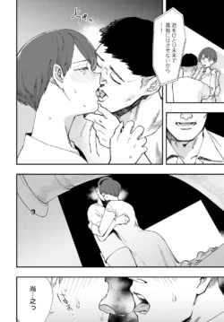 Page 231