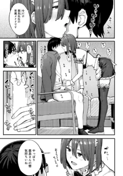 Page 286