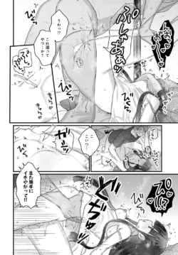 Page 321