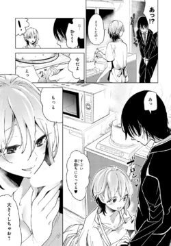 Page 180