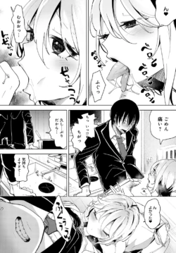 Page 183