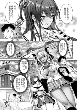 Page 394