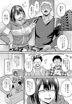 Page 330