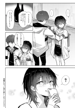 Page 473