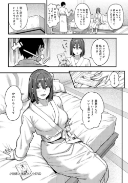 Page 297