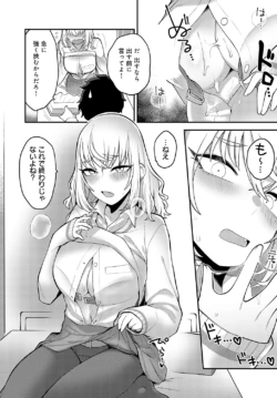 Page 372
