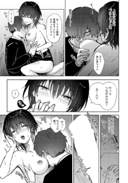 Page 468