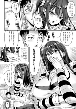Page 401