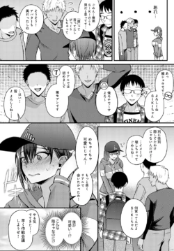 Page 329