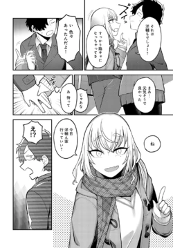 Page 357