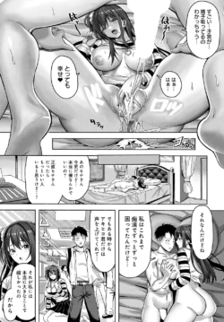 Page 414
