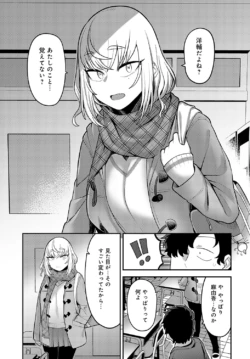 Page 356
