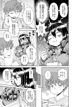 Page 200