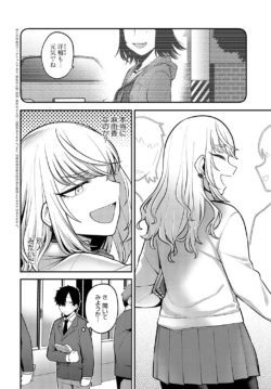 Page 353