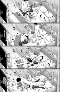 Page 292