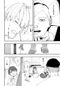 Page 229