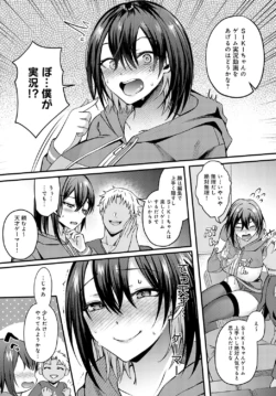 Page 331