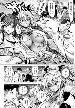 Page 389