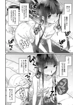 Page 317