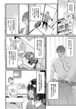 Page 307