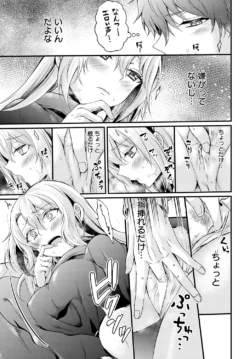 Page 150