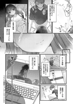 Page 325