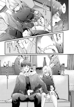 Page 152