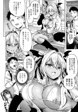 Page 391