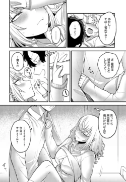Page 375