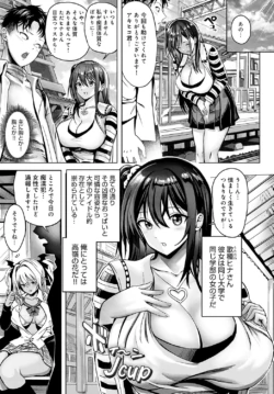 Page 390